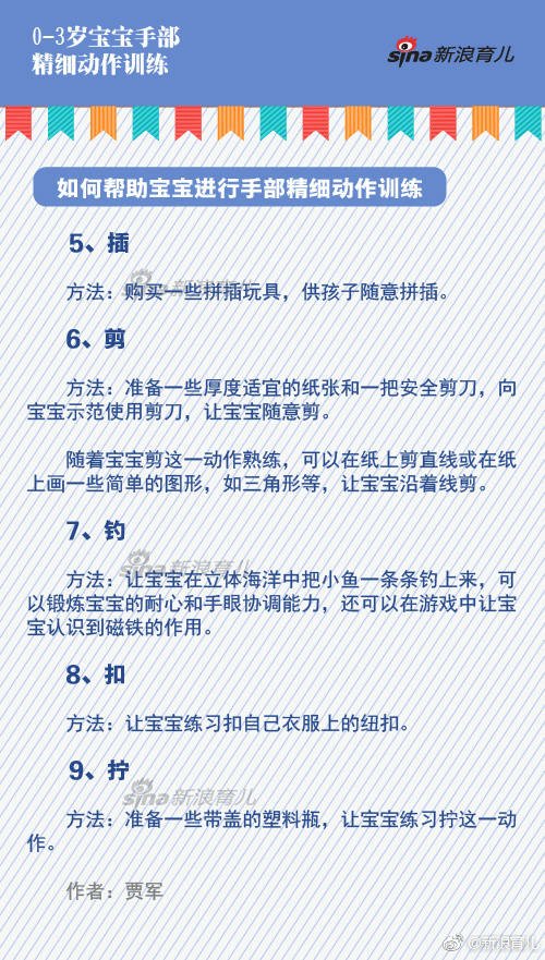 还不错哦！很喜欢！买了一大堆书，看完再来评论！还不错哦！很喜欢！买了一大堆书，看完再来评论！还不错哦！很喜欢！买了一大堆书，看完再来评论！