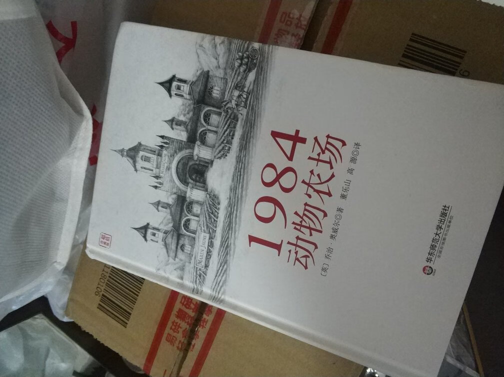 帮同事小孩买的，反馈很不错，质量好速度快。