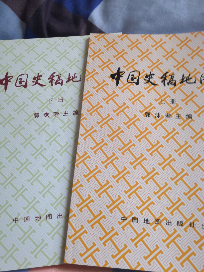 那些听见郭的名字就忍不住先批判一番的还是要学习一个