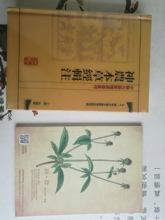 我为什么喜欢在买东西，因为今天买明天就可以送到。我为什么每个商品的评价都一样，因为在买的东西太多太多了，导致积累了很多未评价的订单，所以我统一用段话作为评价内容。购物这么久，有买到很好的产品