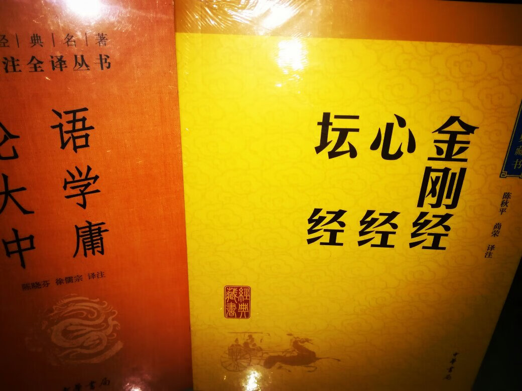 货已收到给个好评　　发货速度很快哦，东西很赞!!　　还不错的老板，下次还来买别的　　DD很漂亮，发货及时，包装完好，　　谢谢,以后有机会还从您那里购买。　　好卖家，宝贝相当理想，关注ing! 有新货了，记得通知我~　　东西好便宜，赚信用很不错吗，呵呵，不错宝贝确实不错~　　非常出乎意料，下次还会来的~ 好卖家，继续关注!　　很不错的卖家，很有耐心~东东也超好呢~　　比图片是漂亮多了~　　好卖家，下次还会来的，谢谢卖家的热心~