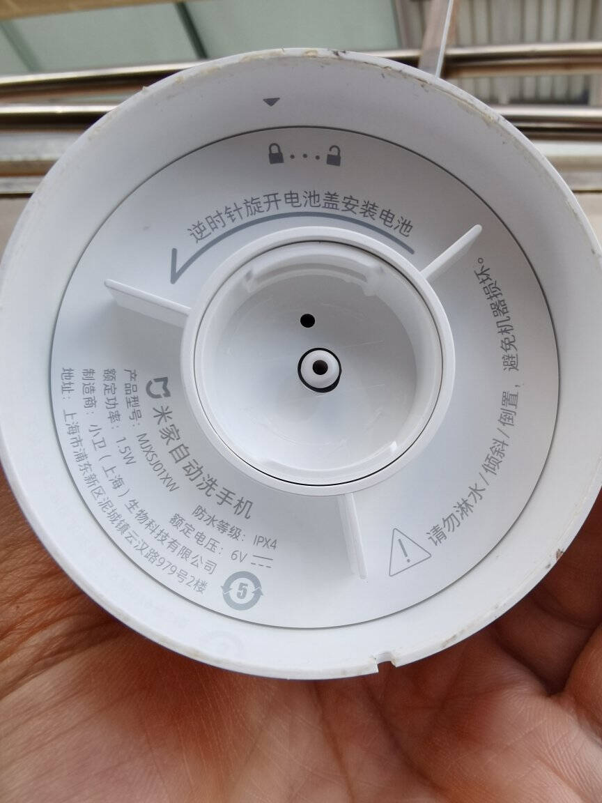 小米MI自动洗手机套装智能感应泡沫洗手机免接触更卫生植物精华滋润舒适
