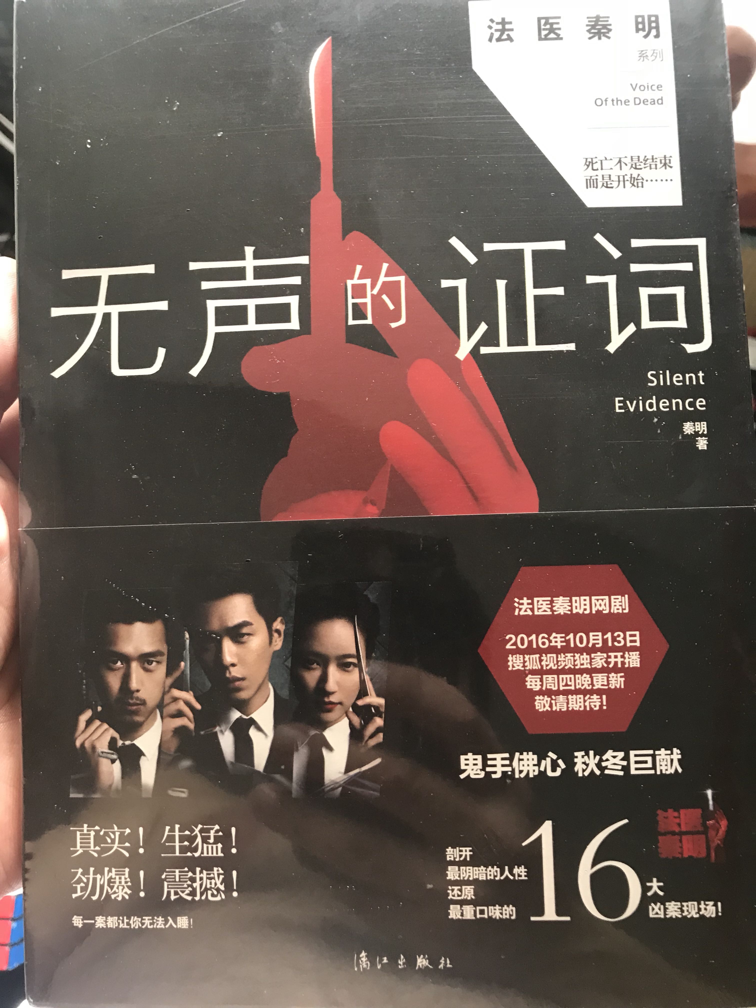 东西不错，喜欢喜欢。