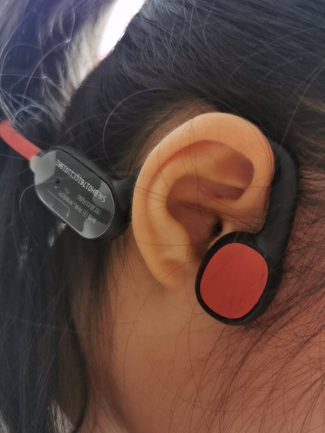 阿尔法蛋无线蓝牙耳机不入耳式挂耳式听歌运动跑步室内学习耳麦学生耳机儿童耳机樱桃红