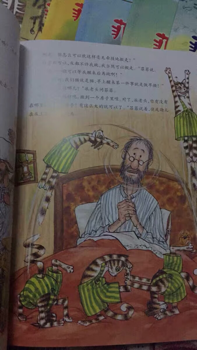 不错的桥梁书，字多，适合步入自主阅读的大宝宝们，不适合太小的宝宝