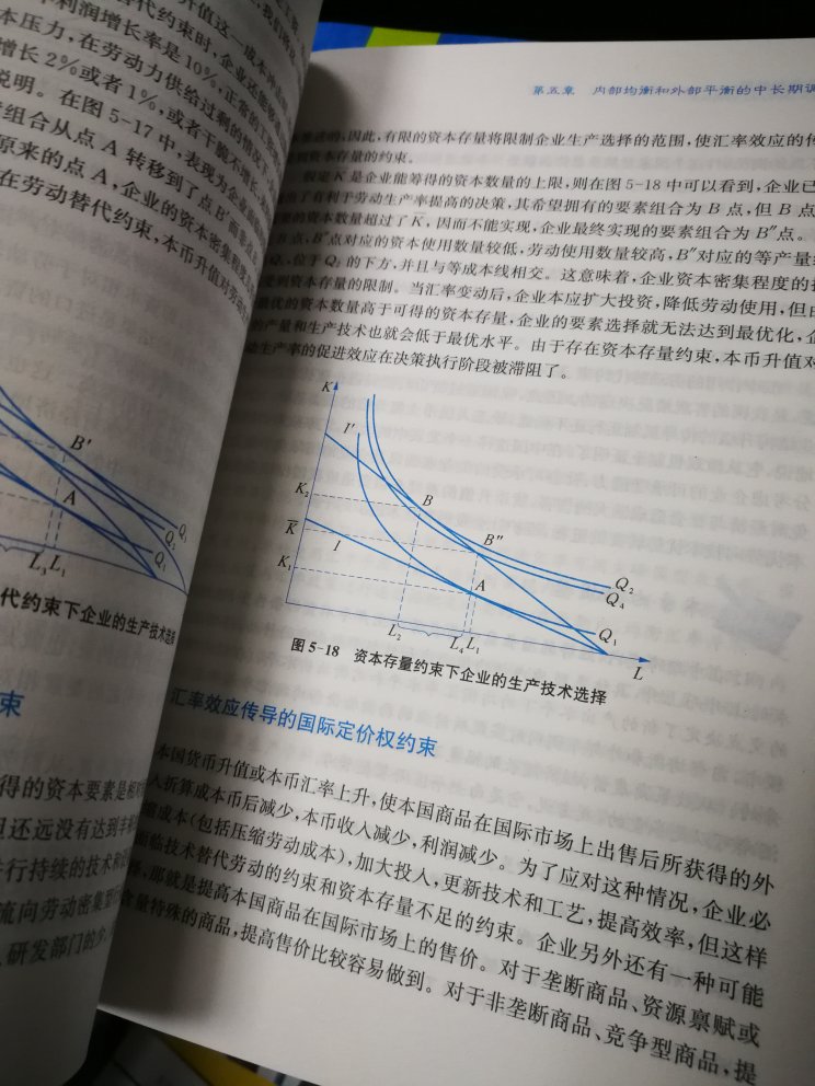 太久没学习了，需要重新学习一下，重温旧识。