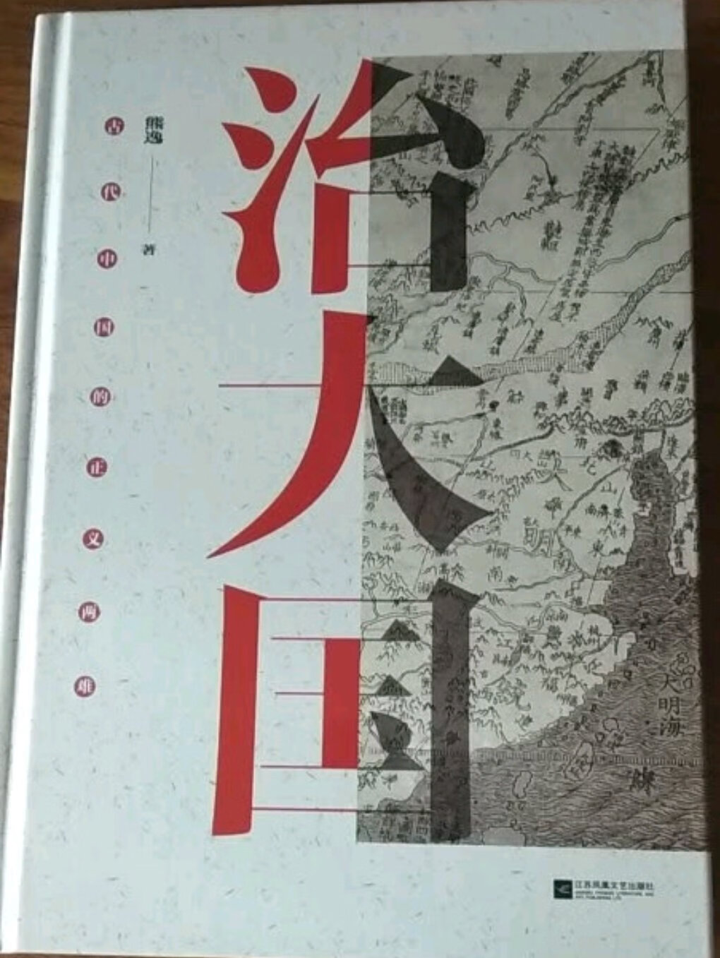 培根说：“读书足以怡静、足以博采、足以长才。”由古至今，世界上有很名人都曾介绍阅读的好处，也有学者曾说过：“读一本好书，犹如同高尚的人谈话阅读不但令你增广见闻，还可以增加课外知识。课本里的知识是不够的，要靠自已去阅读课外书才行，因此读书足以博采；阅读更可以帮助你解闷，当你十分纳闷时，你可以读读书、看看文章，就可以帮助你陶养性情……除此之外，你还可以选择不同的书籍来阅读