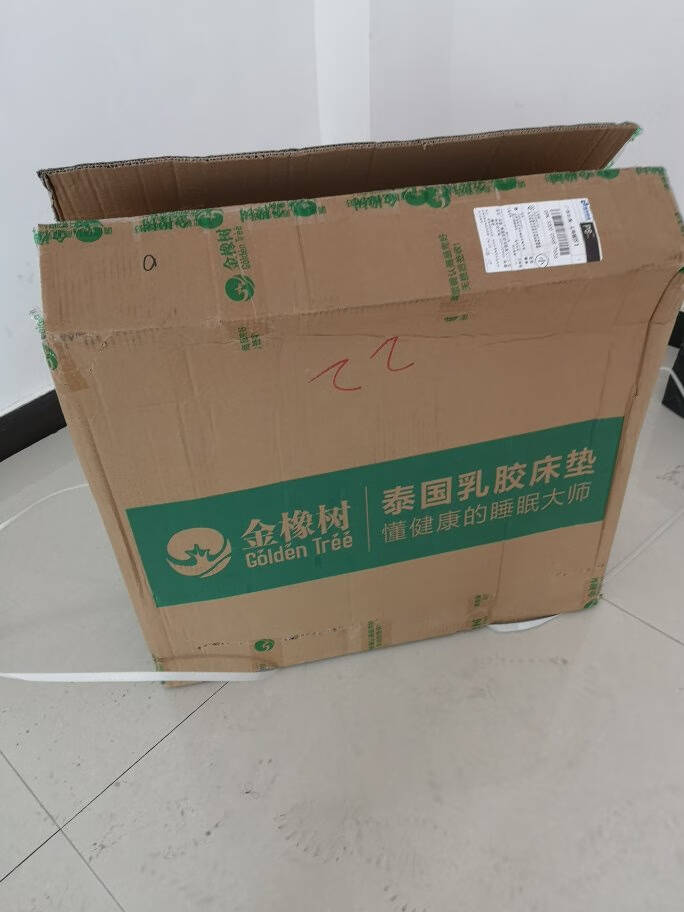 金橡树床垫泰国乳胶床垫200*180*5cm天然乳胶床垫1.8米双人床褥泰舒