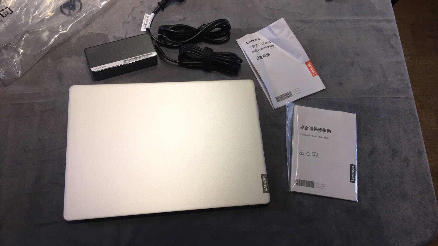 联想(Lenovo)小新Air152021款高性能轻薄本英特尔酷睿i515.6英寸全面屏笔记本电脑(i5-1135G716G512G100%sRGB高色域MX450独显)银