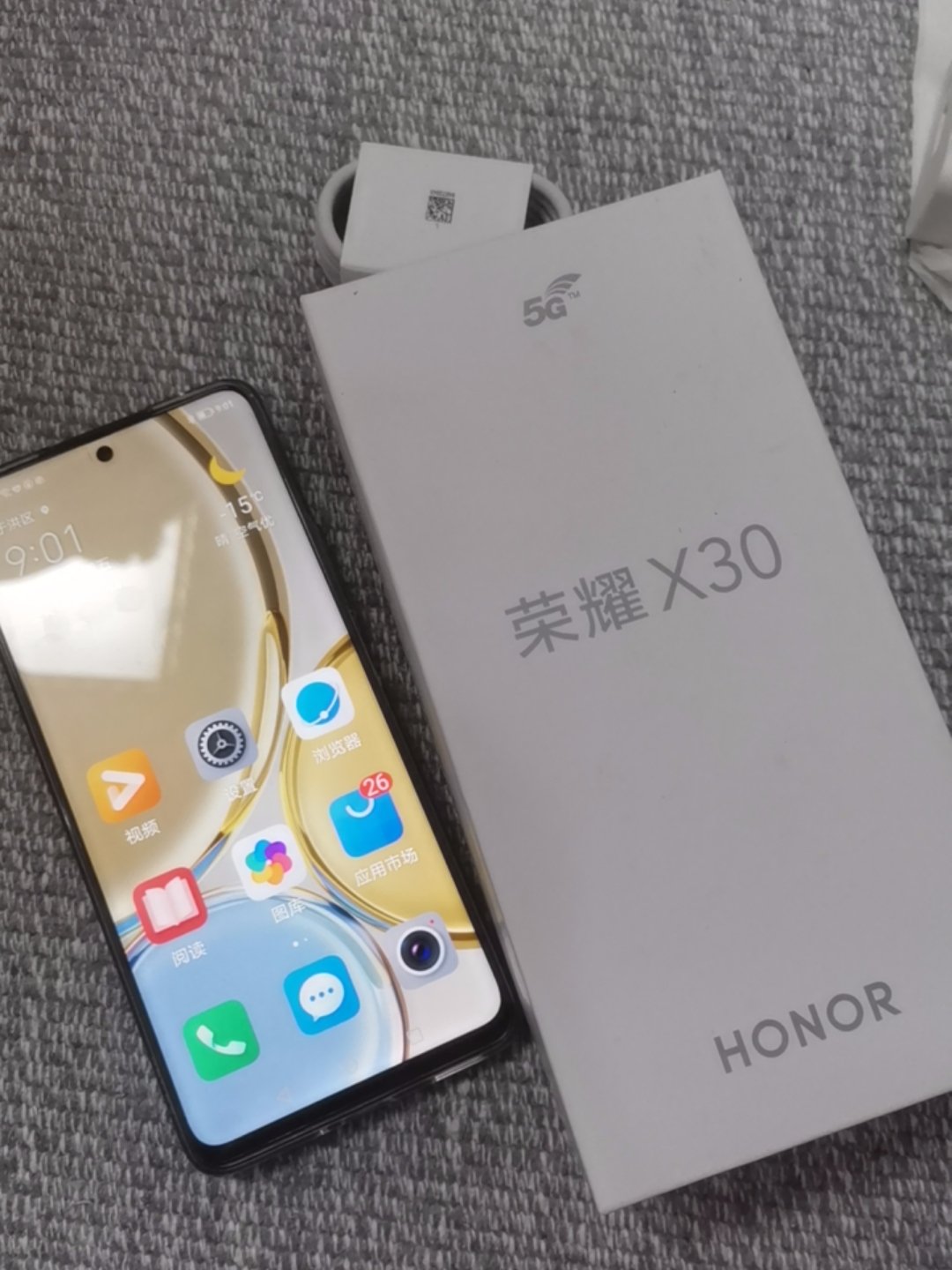 荣耀x30（8gb/256gb/5g版）
