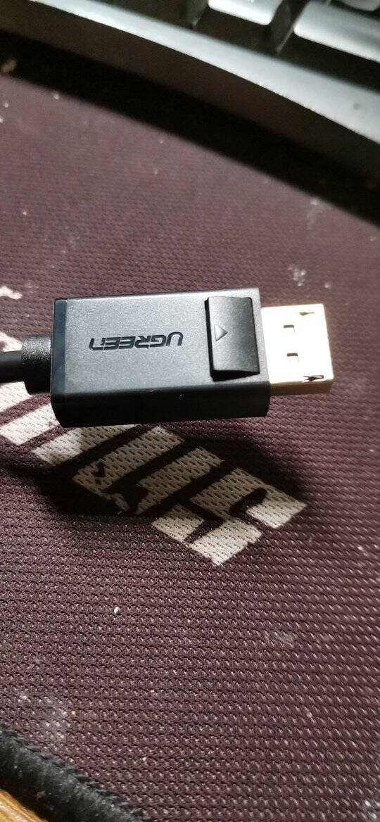 绿联(UGREEN)DP转HDMI转换器线4K高清DisplayPort公对母转接头笔记本电脑台式机接显示器投影仪40363