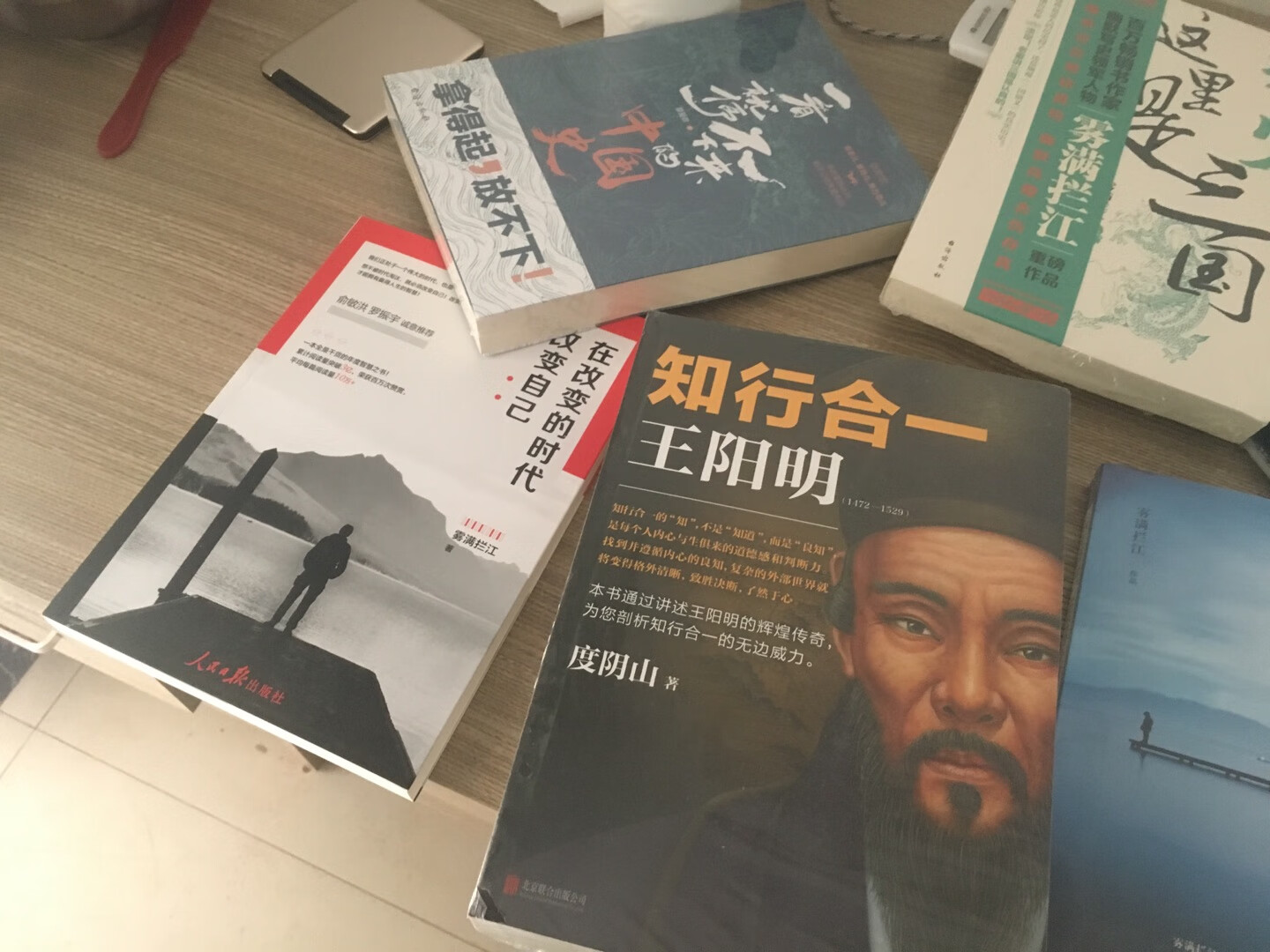 包装好，送货速度快，无破损，要开启学习模式，增强自身，值得推荐的好书。