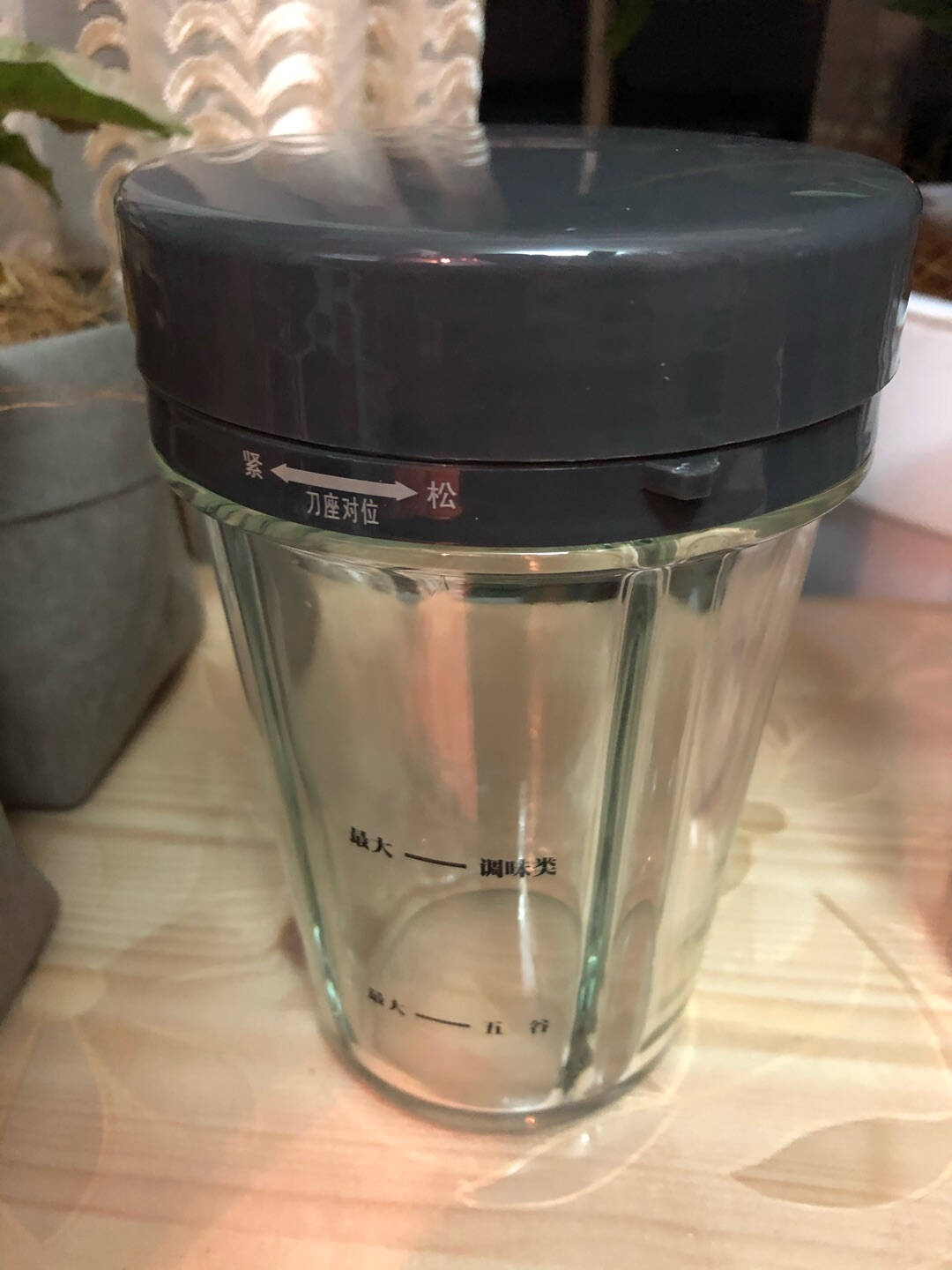 摩飞电器(Morphyrichards)破壁榨汁机便携式果汁机家用药材五谷杂粮研磨机绞肉机MR1029