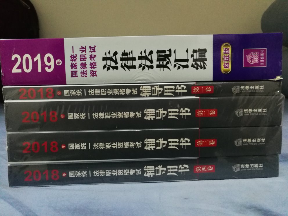 听了朋友的话决定走上这条路，教材买回来以后很崩溃啊。