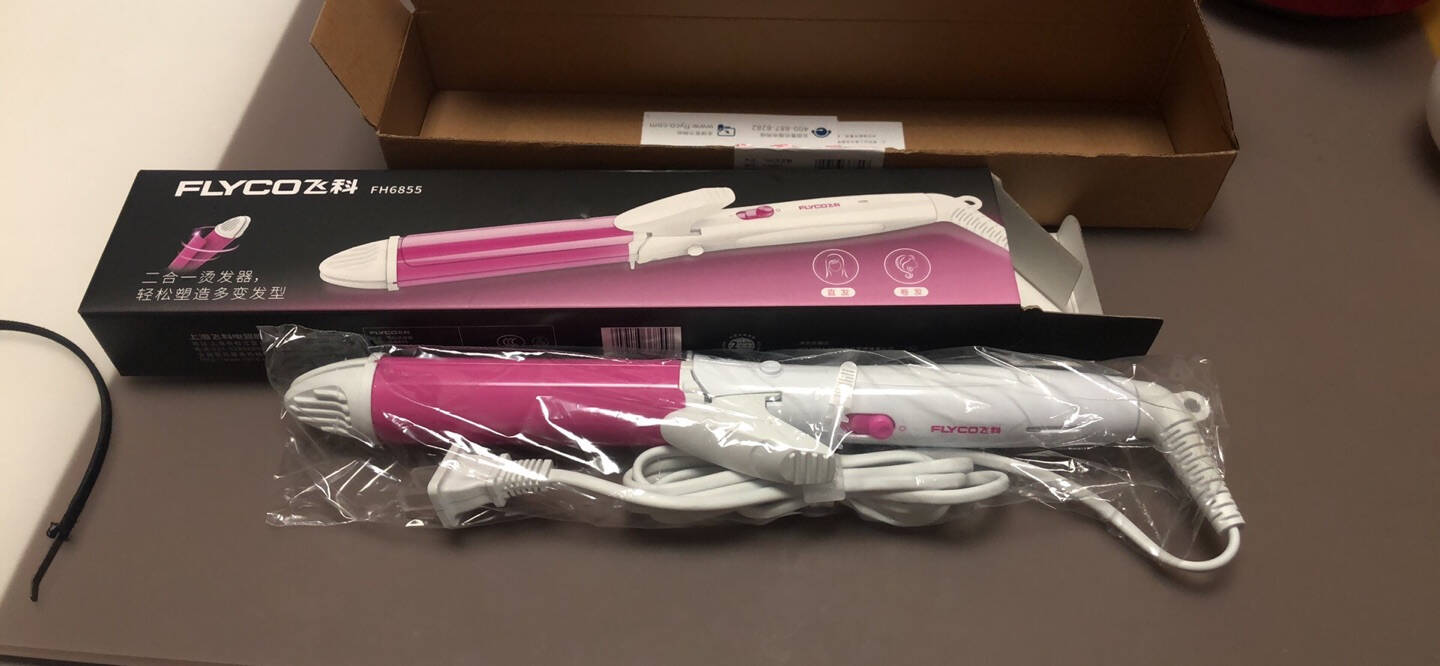 飞科(FLYCO)卷发棒卷发器卷直发器二合一FH6855