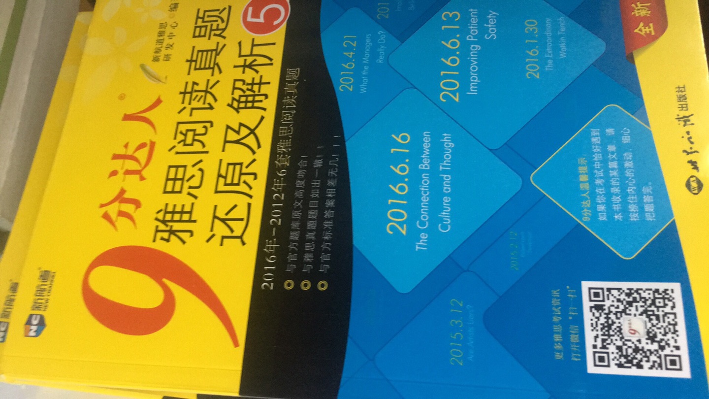 买完就没货了。大概是最后几套 所以也估计有破损。这就很难受我为什么喜欢在买东西，因为今天买明天就可以送到。我为什么每个商品的评价都一样，因为在买的东西太多太多了，导致积累了很多未评价的订单，所以我统一用段话作为评价内容。购物这么久，有买到很好的产品。