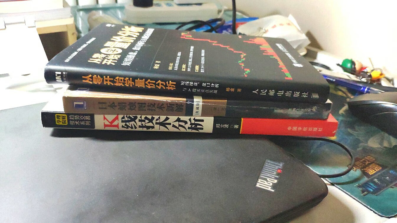 快递非常给力，很满意，价格实惠，物流佳。