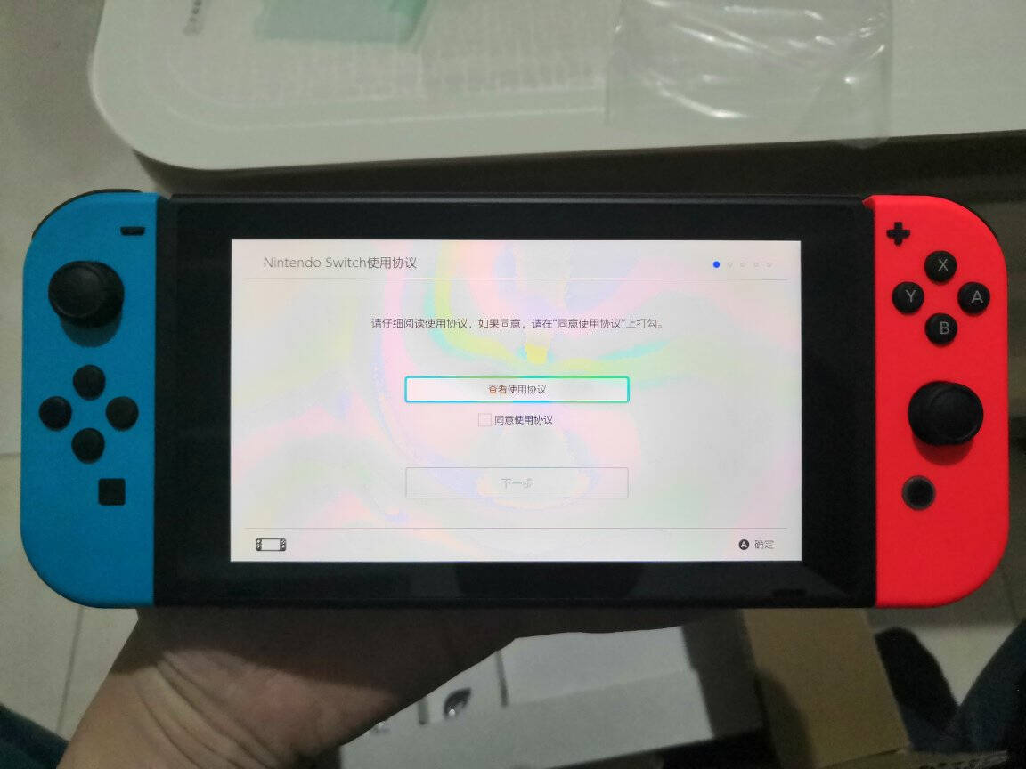 任天堂NintendoSwitch国行续航增强版红蓝主机&舞力全开JustDance游戏兑换码&官方包膜