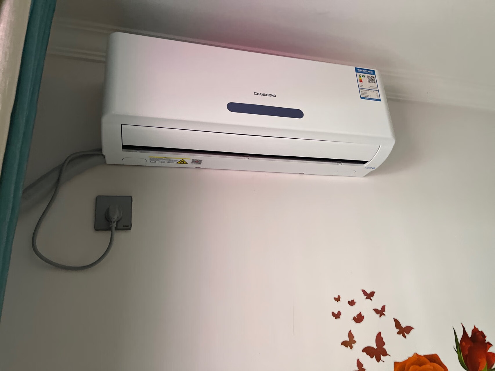 kfr-35gw/zdhid(w1-j) a3长虹空调报价-zol中关村在线