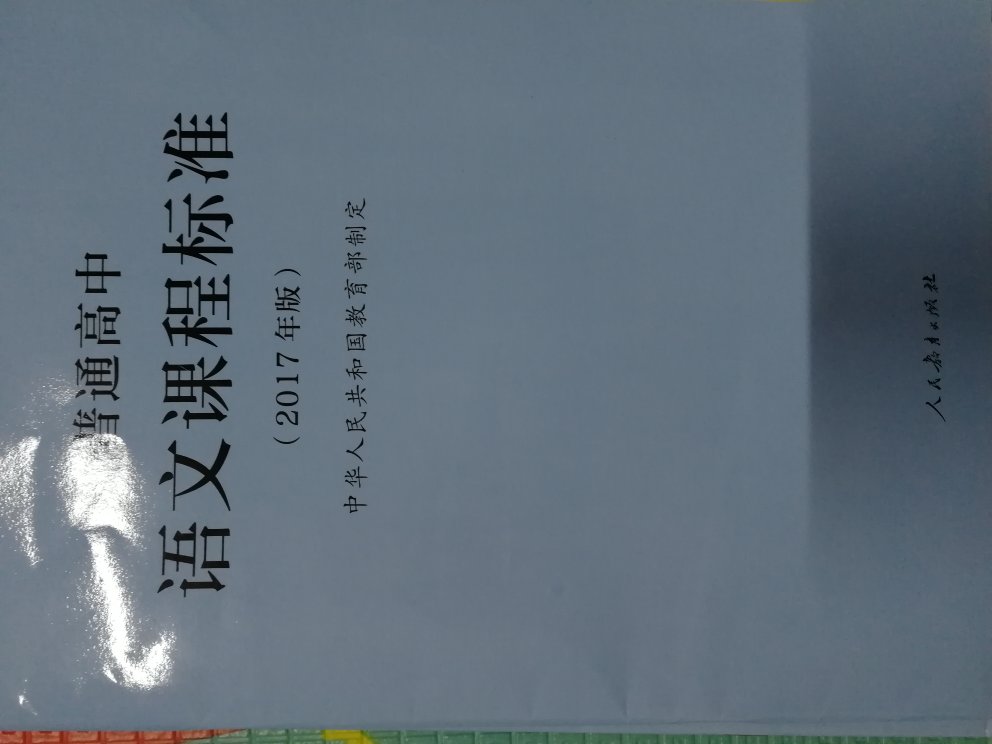 此用户未填写评价内容