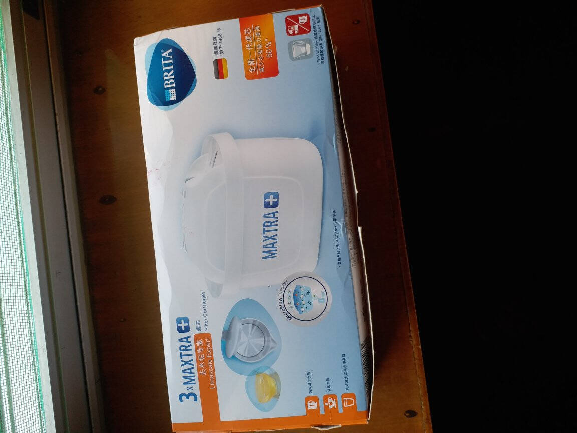 碧然德(BRITA)家用净水壶滤水壶滤芯MAXTRA+LE去水垢专家滤芯6枚装
