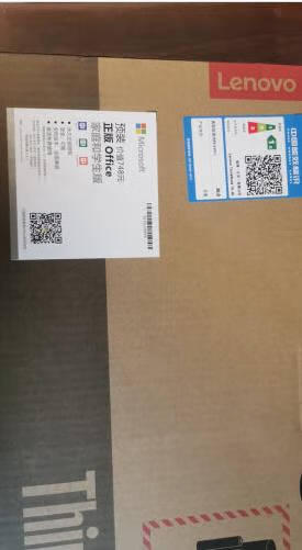 联想ThinkBook142021款酷睿版英特尔酷睿i514英寸轻薄笔记本(i5-1135G716G512GMX450独显高色域)