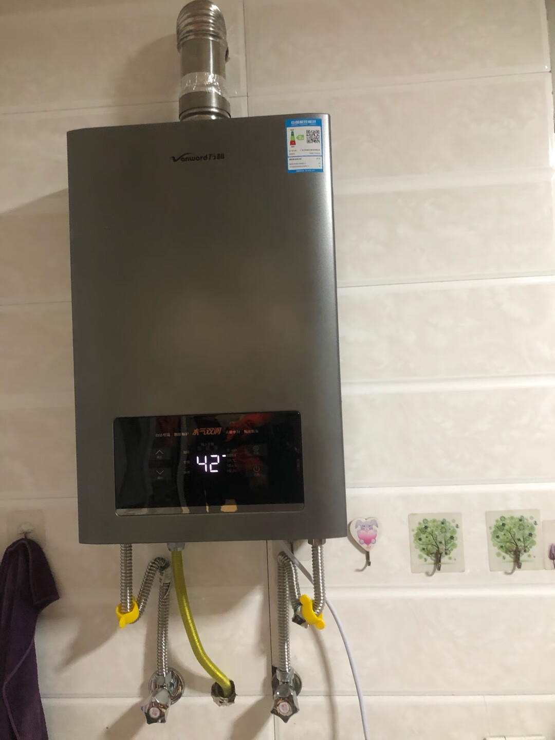 万和jsq30365t16点评