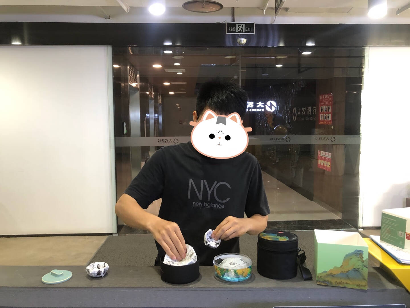 泊喜(Pertouch)故宫宫廷文化小巨蛋千里江山一壶二杯旅行便携式功夫茶具套装快客办公家用