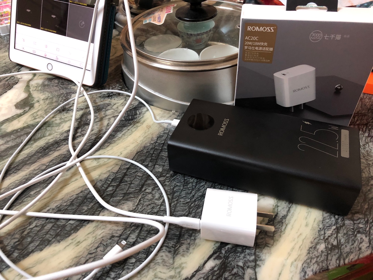 罗马仕pea40点评