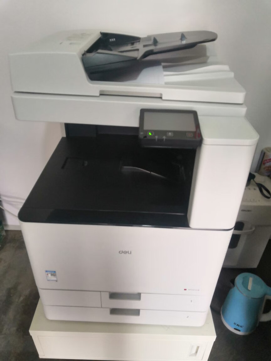 【得力m201cr】报价_参数_图片_论坛_deli 得力 彩色数码多功能复合机