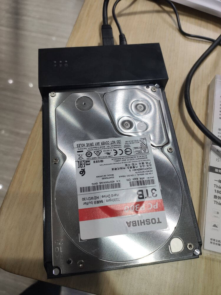 东芝(TOSHIBA)3TB64MB7200RPM台式机机械硬盘SATA接口P300系列(HDWD130)