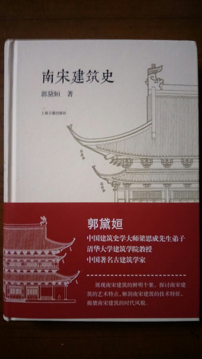 书越买越多,家里都放不下.可书越看越少.谁叫我喜欢买呢！