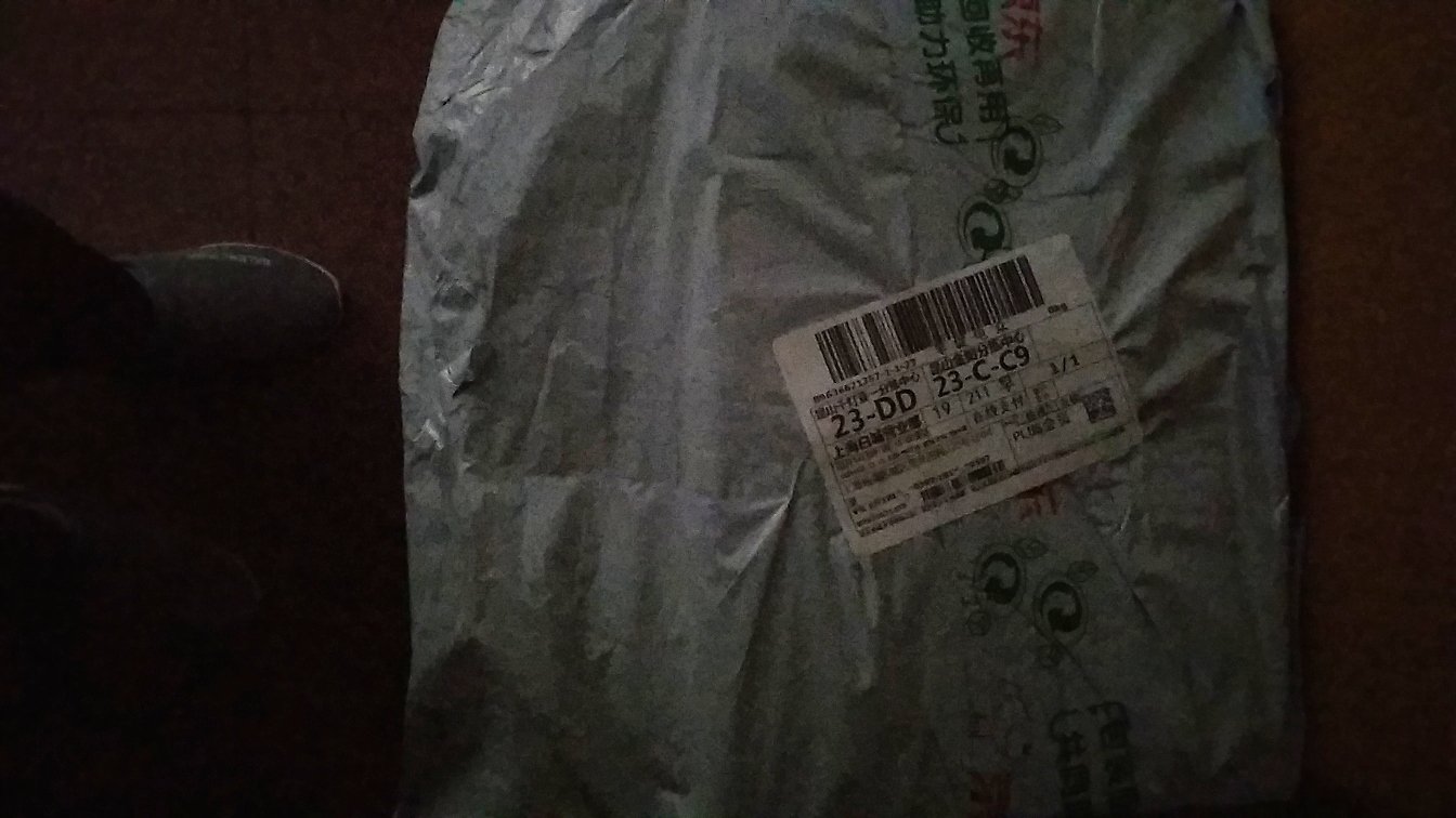 物流快，很方便，谢谢快递员，商城好。