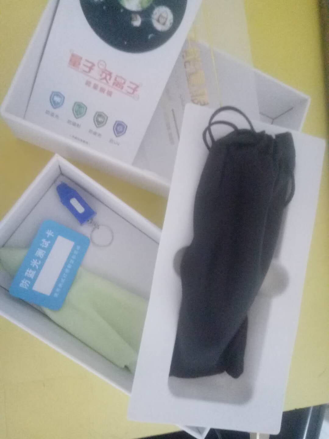 雷麦防蓝光眼镜男女款圆框青少年学生商务办公眼镜手机电脑护目镜平光镜Z006亮黑