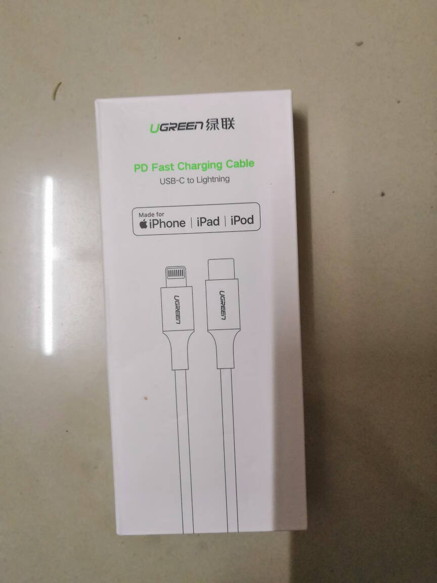 绿联MFi认证USB-C苹果PD20W快充数据线通用iPhone12/SE/9/11/Xs/XR手机Type-CtoLightning充电器闪充线