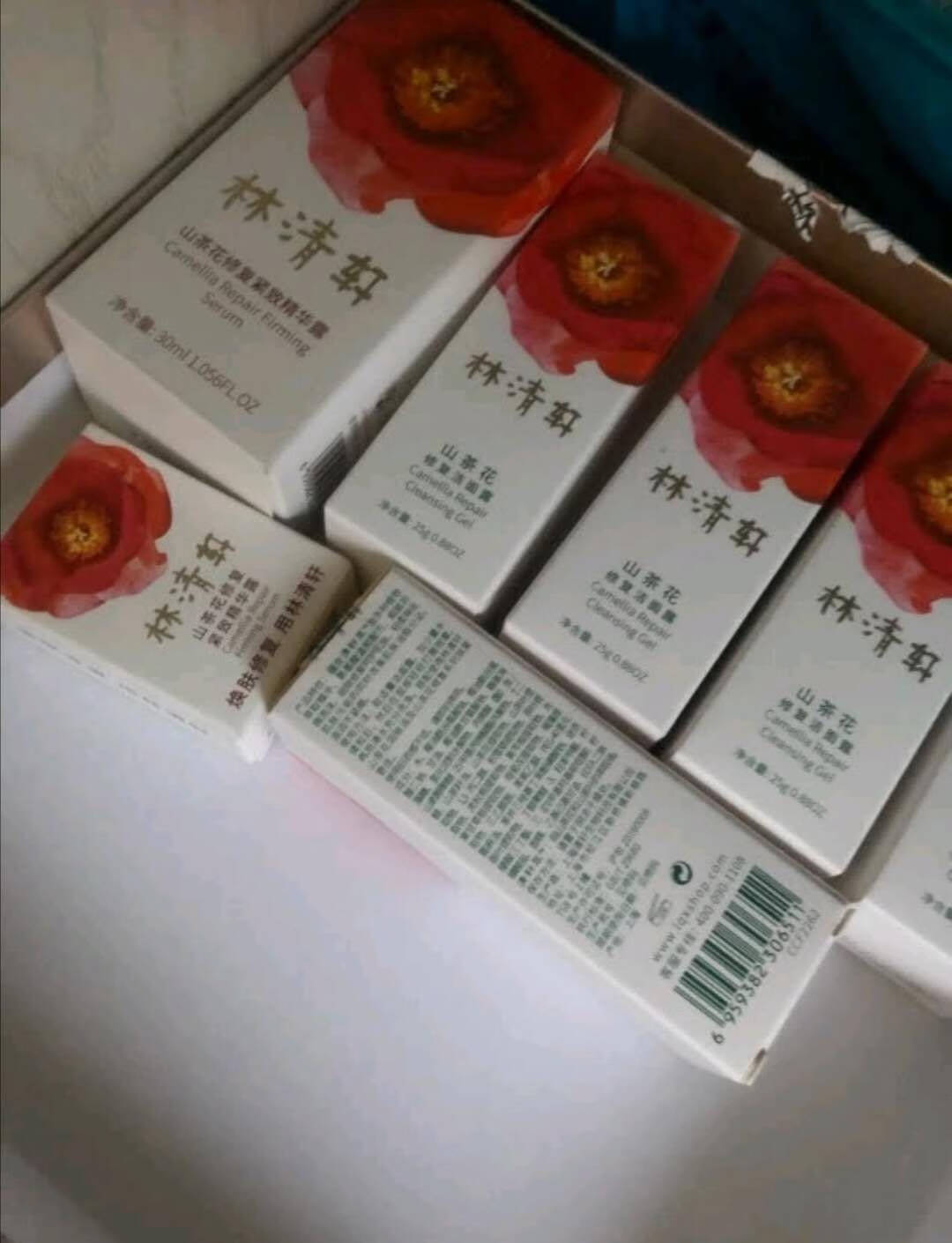 林清轩全新山茶花润肤油3ml试用装面部精华小样旅行装化妆品礼盒正品中样护肤品套装