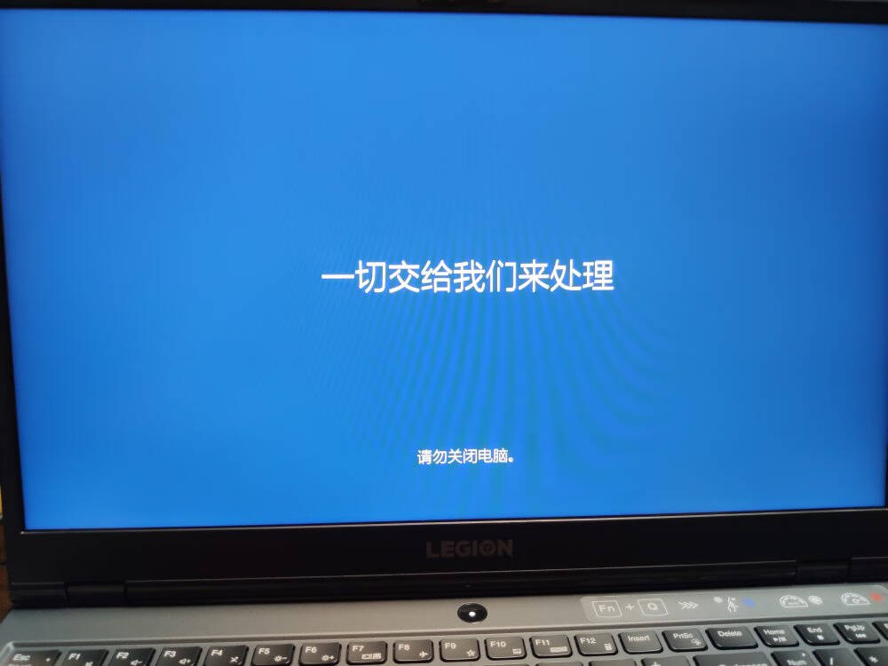 联想(Lenovo)拯救者R700015.6英寸游戏笔记本电脑(R7-4800H16G512GSSDGTX1650100%sRGB)冰魄白
