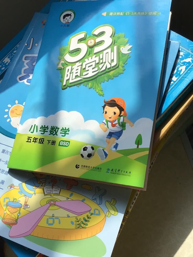 商品质量非常好，价格也比超市便宜多了，送货速度也很快，还会再次回购！！