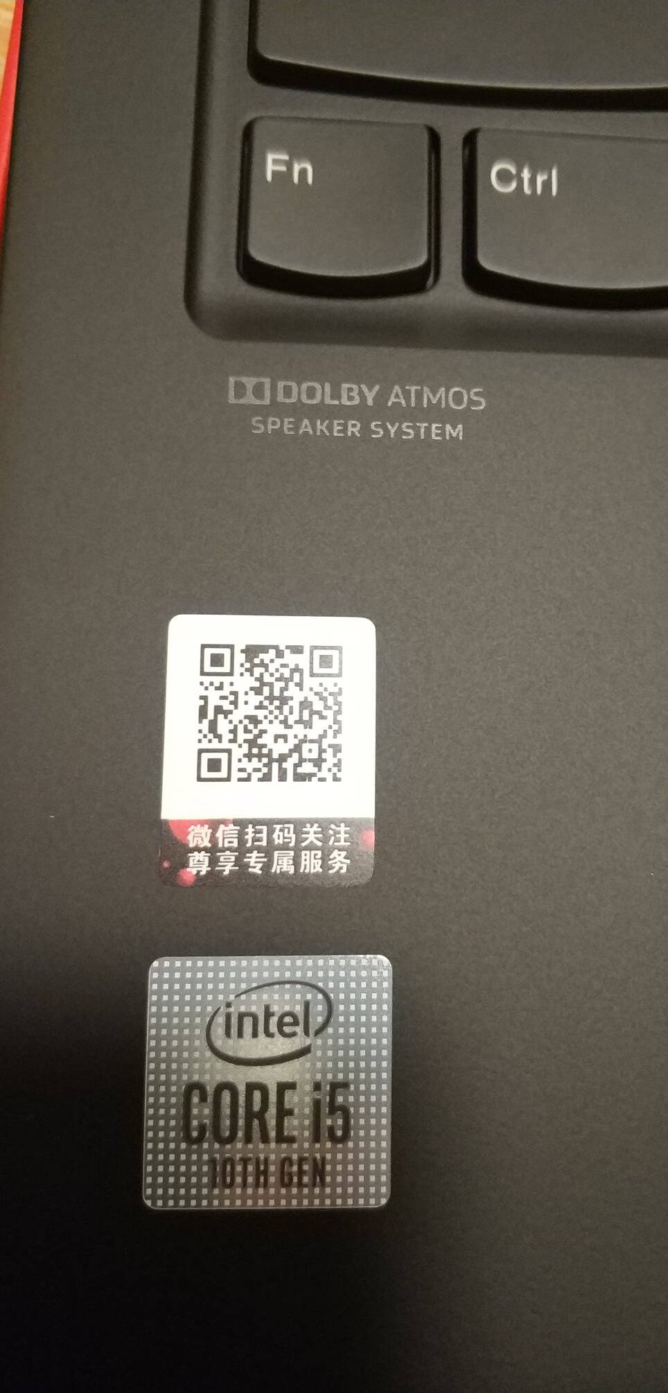 联想ThinkPadX1Carbon2020(7FCD)英特尔酷睿i514英寸轻薄笔记本电脑(十代i516G512G)4G版沉浸黑
