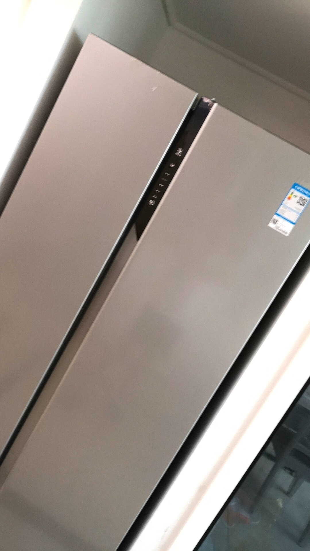 海尔bcd521wdpw点评