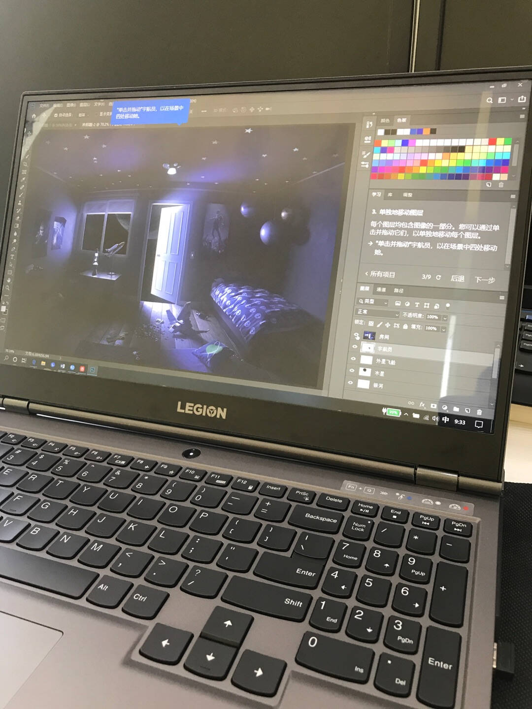 联想(Lenovo)拯救者Y7000P15.6英寸游戏笔记本电脑(i7-10875H16G512GSSDRTX2060144Hz100%sRGB)冰魄白