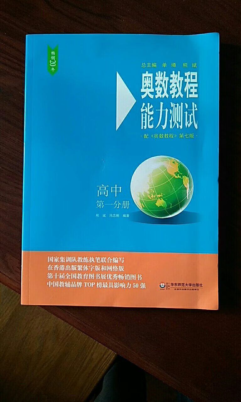 此用户未填写评价内容