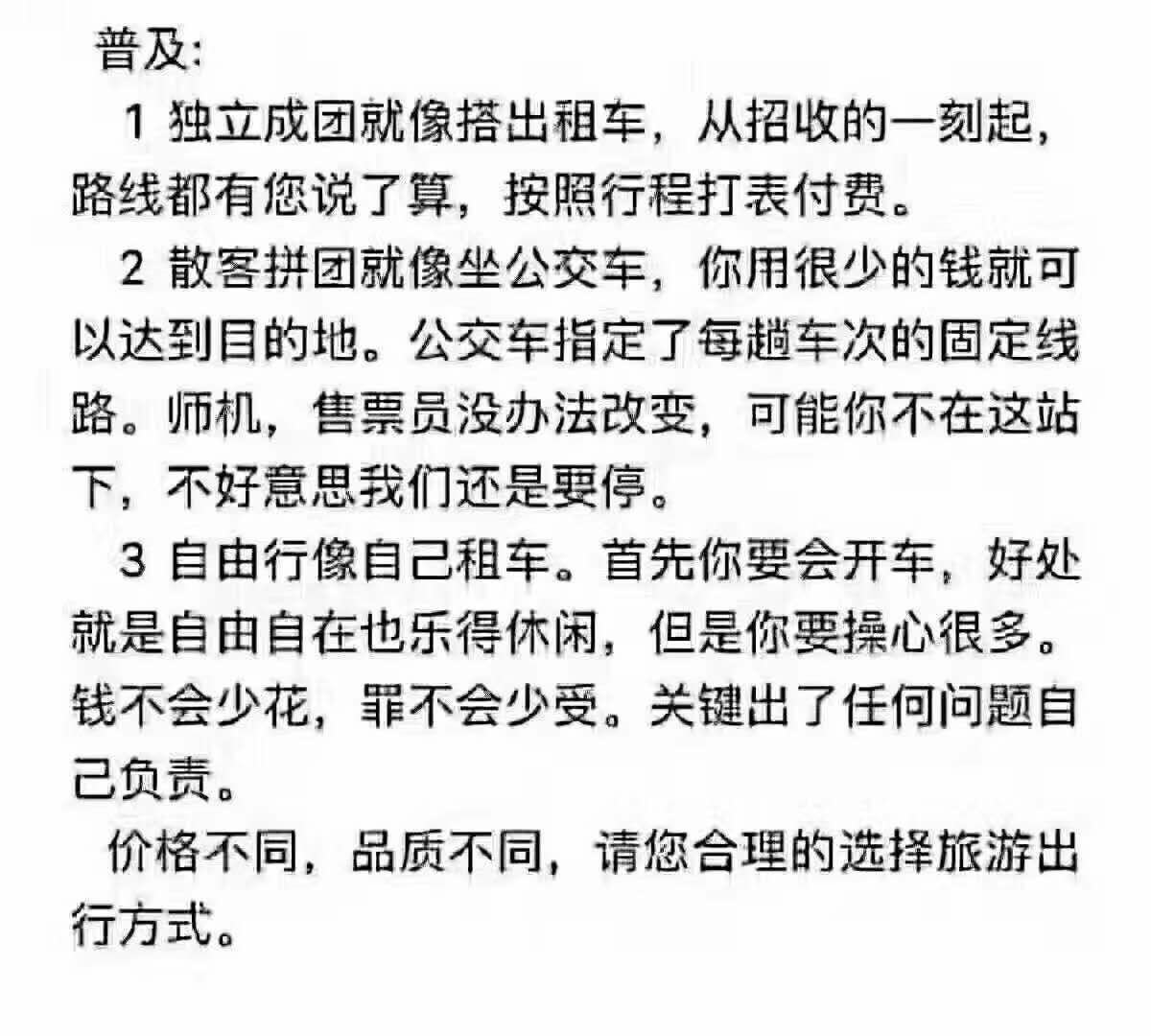 东西收到，很满意!!真的是超级好的卖家，解答疑问不厌其烦，细致认真，关键是东西好，而且货物发得超快，包装仔细，值得信赖!