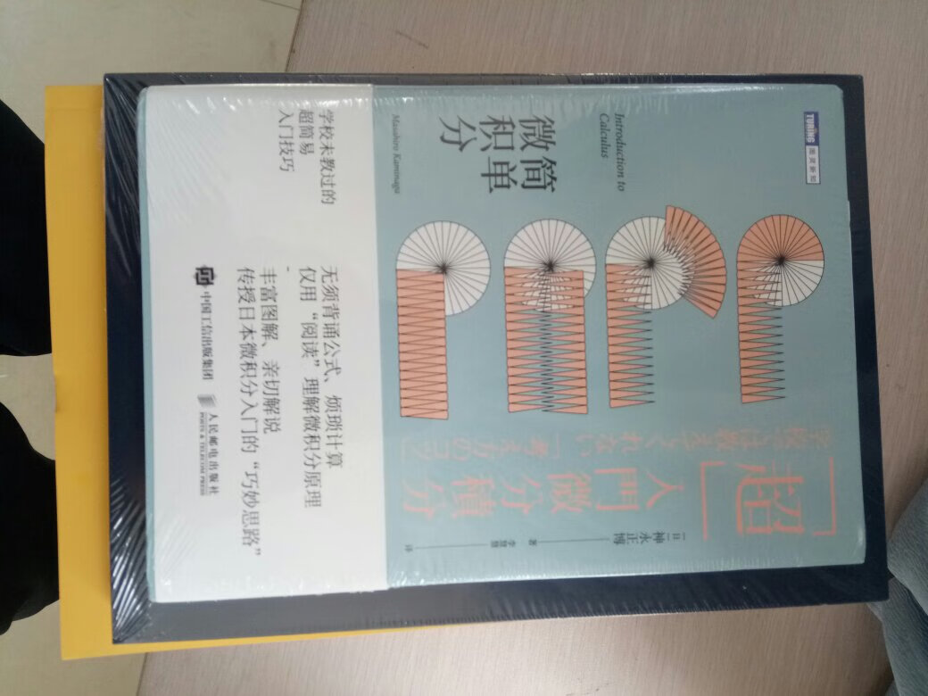 此用户未填写评价内容