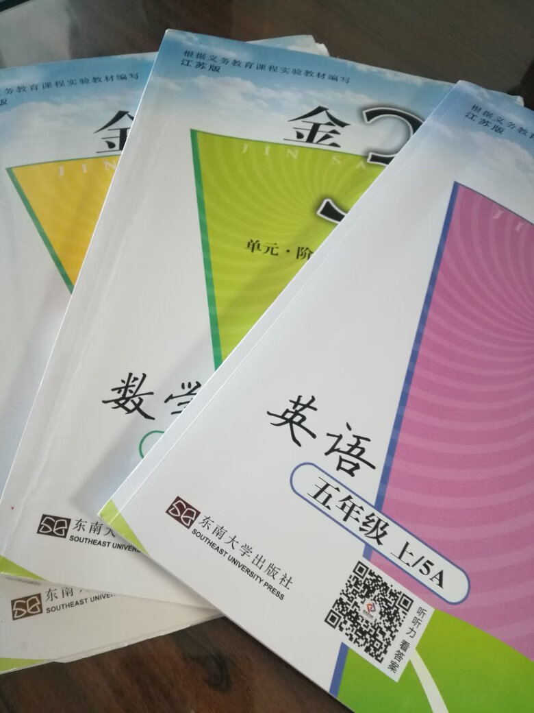 一直买的这种，挺好的，继续买。