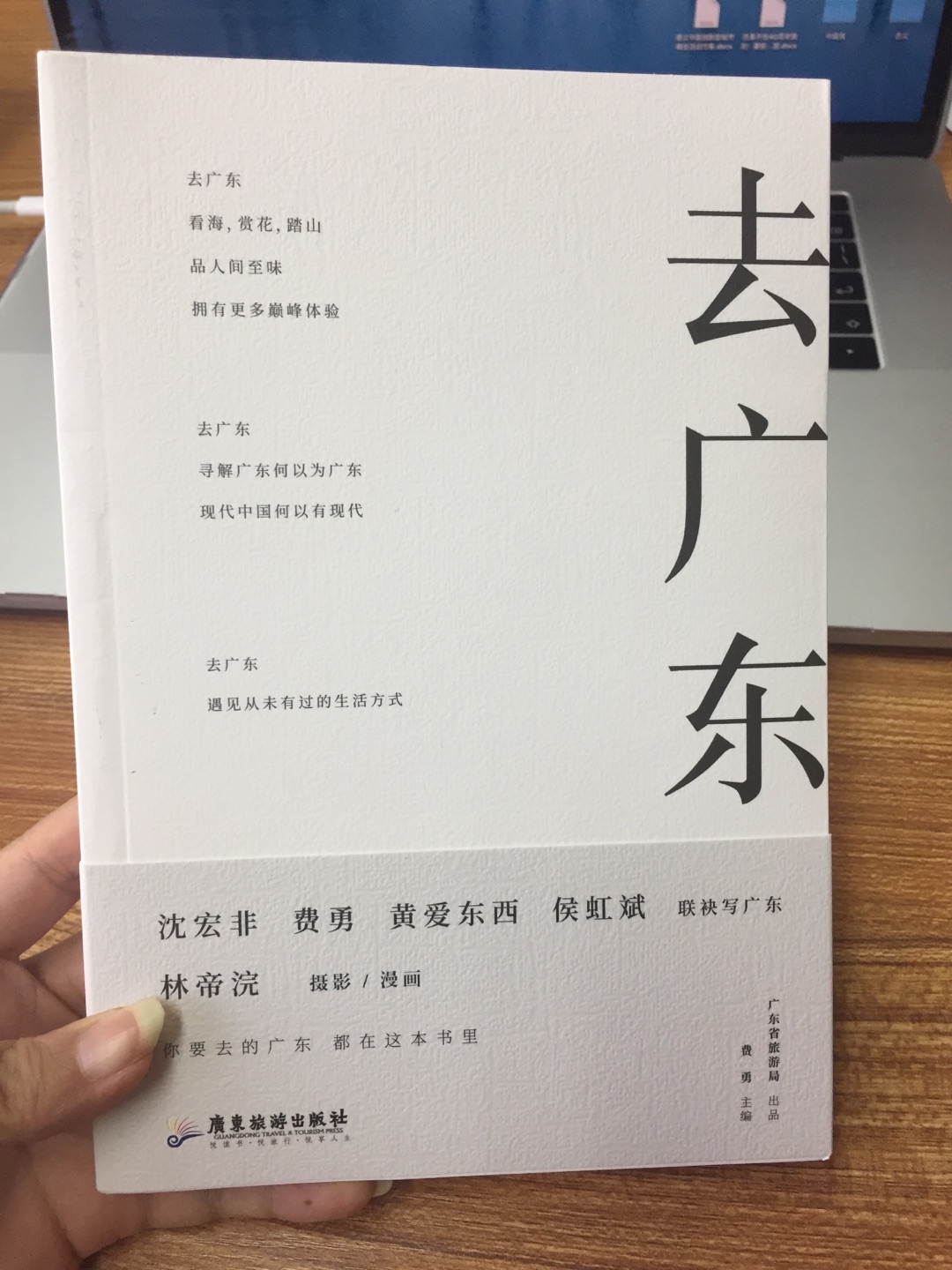 看了书评过来买的，非常喜欢，好评。?