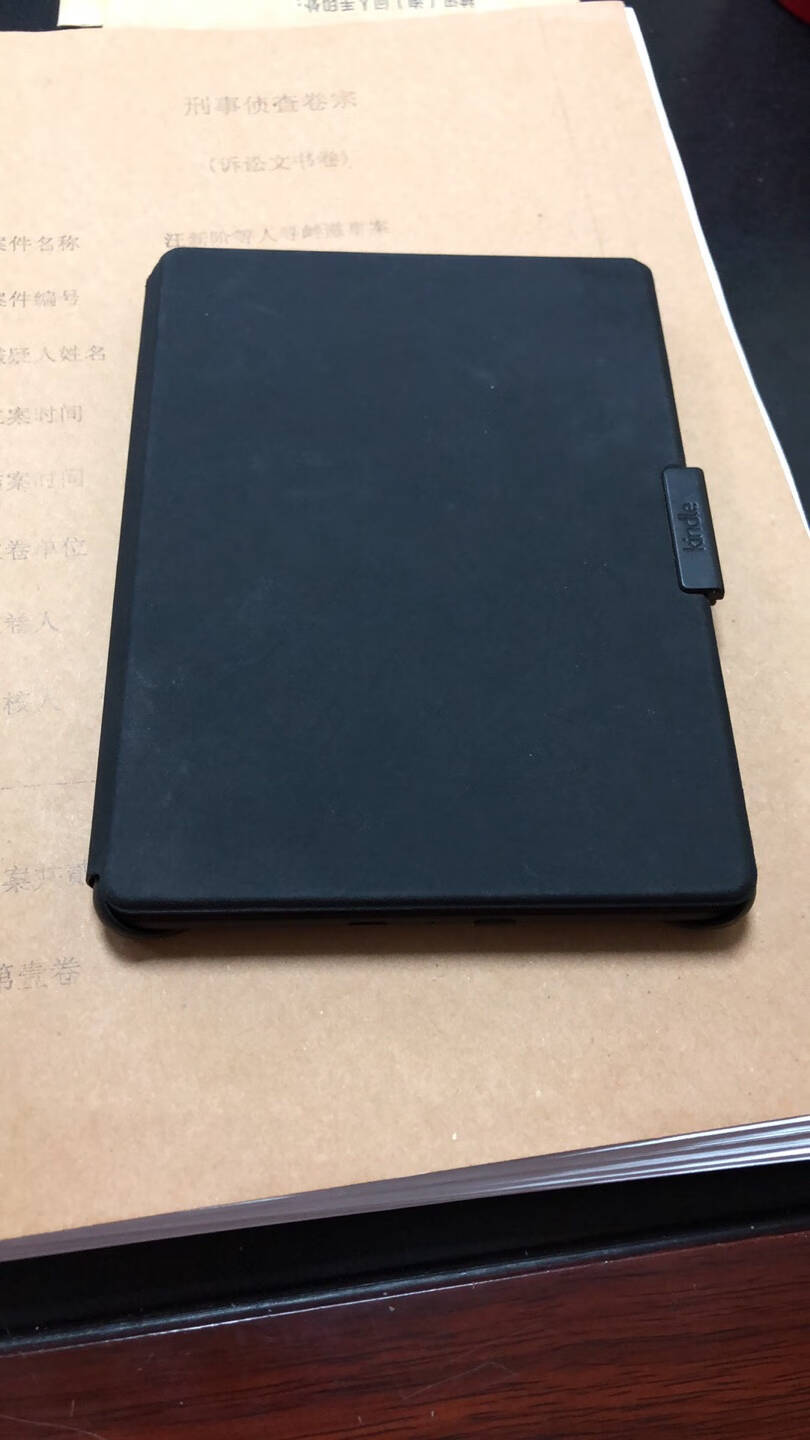 Kindlepaperwhite经典版8G电子书阅读器618惊喜礼盒