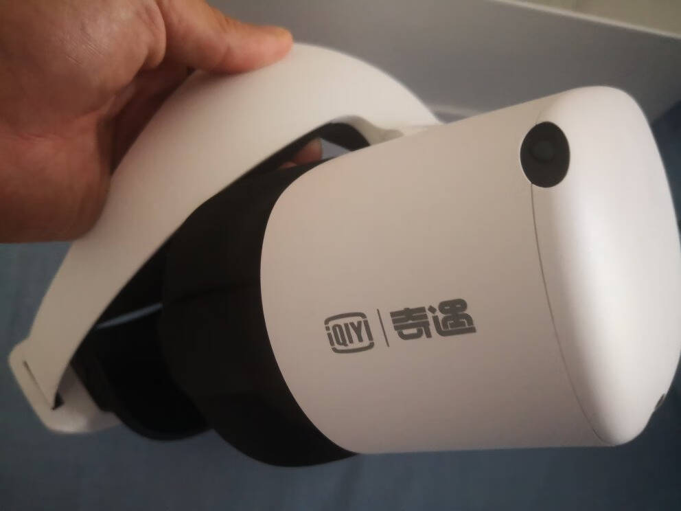 爱奇艺【打卡300天保底返3000】奇遇DreamPro8G+256G尊享版4KVR一体机骁龙XR2PC串流Steam游戏