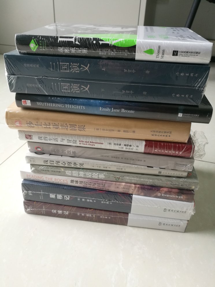 这一单超值了 淘书停不下来