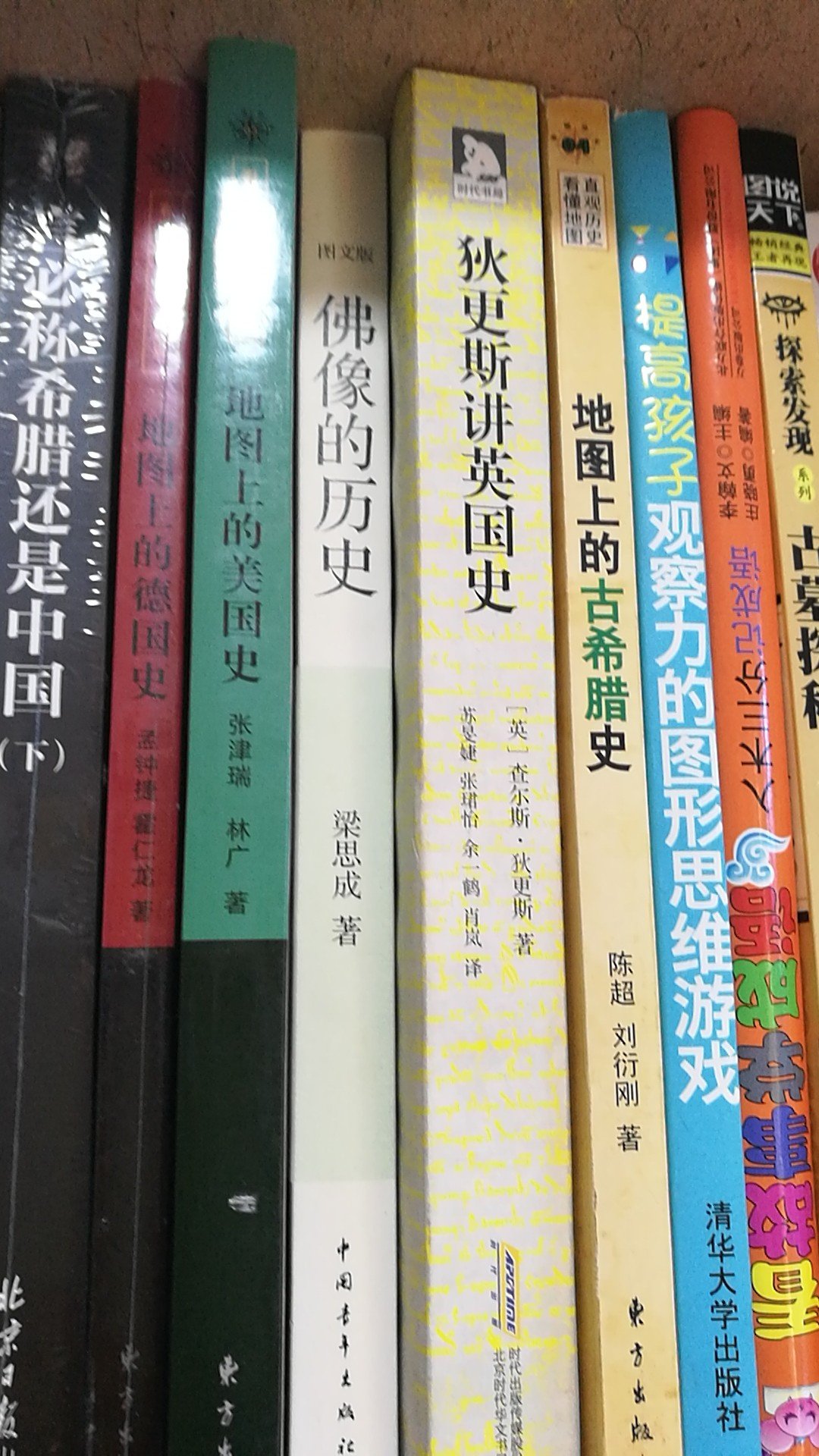 我为什么喜欢在买东西，因为今天买明天就可以送到。我为什么每个商品的评价都一样，因为在买的东西太多太多了，导致积累了很多未评价的订单，所以我统一用段话作为评价内容。购物这么久，有买到很好的产品，也有买到比较坑的产品，如果我用这段话来评价，说明这款产品没问题，至少85分以上，而比较垃圾的产品，我绝对不会偷懒到复制粘贴评价，我绝对会用心的差评，这样其他消费者在购买的时候会作为参考，会影响该商品销量，而商家也会因此改进商品质量。